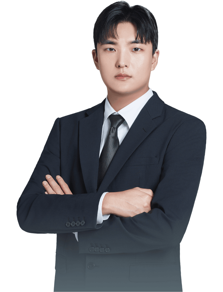 lee