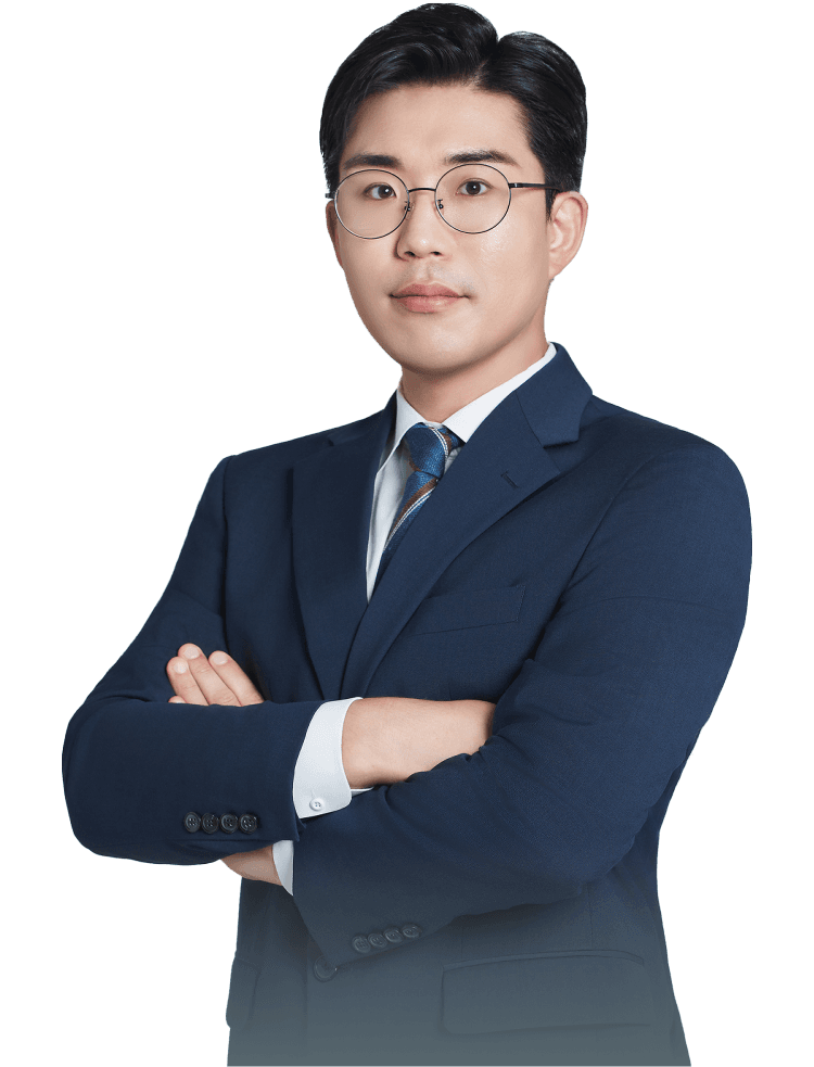 lee